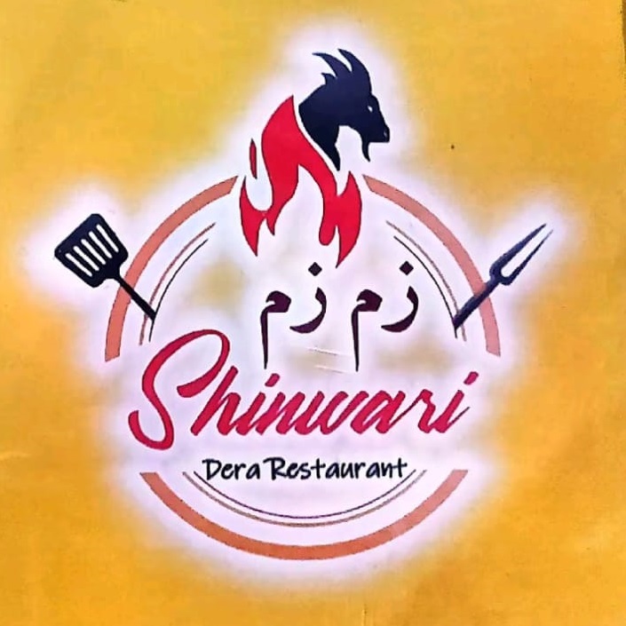 Zamzam Shinwari Logo