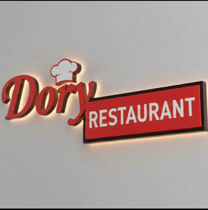 Dory Restaurant Logo
