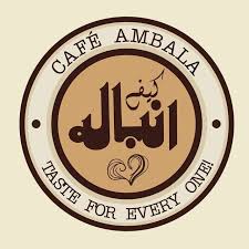 Cafe Ambala Logo